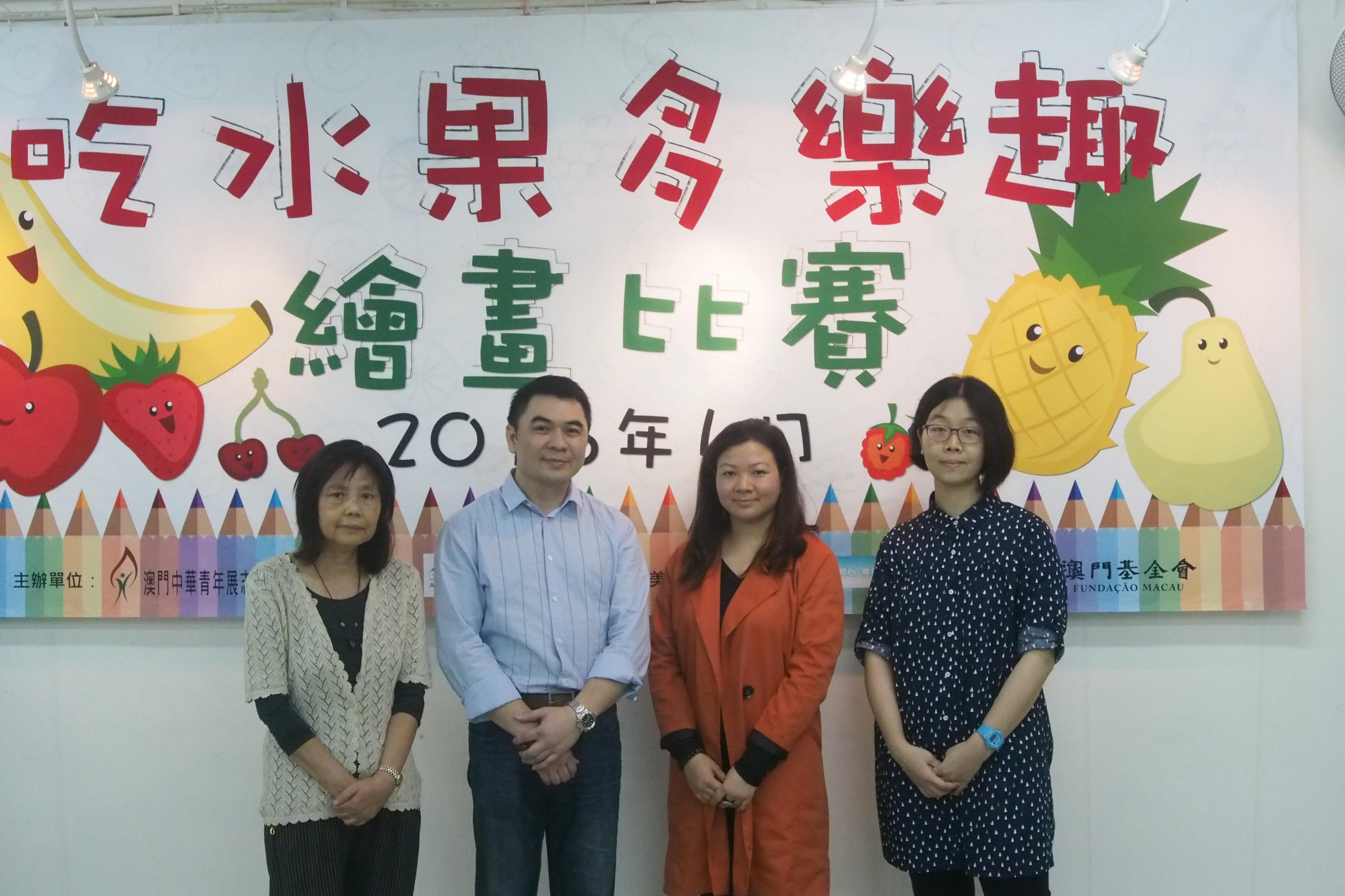 160416_相片3_吃水果多樂趣繪畫比賽_評審.jpg